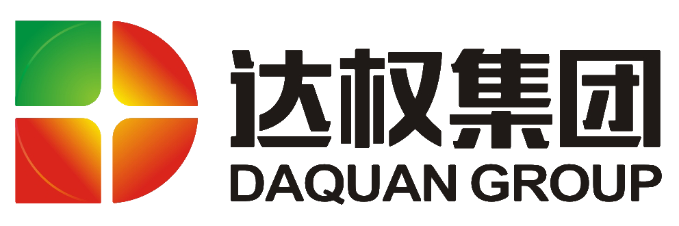 武漢達權集團2015年第二屆股東大會圓滿召開